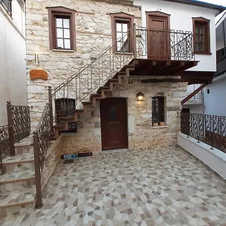 Mama's Home, Kallirachi Village Daire